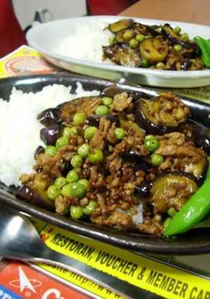 茄子と豚ミンチのナンプラー風味炒め丼-レシピのメイン写真