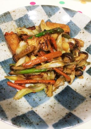 ご飯がすすむ！残り野菜で作れる味噌炒め-レシピのメイン写真