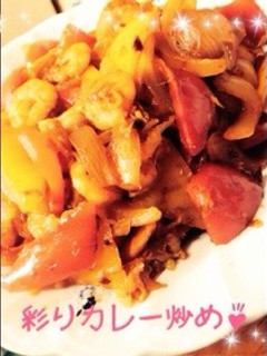 暑い日・夏メニュー!簡単❀彩りカレー炒め-レシピのメイン写真