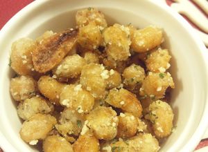 止まらない♪水煮大豆のガーリックチーズ★-レシピのメイン写真