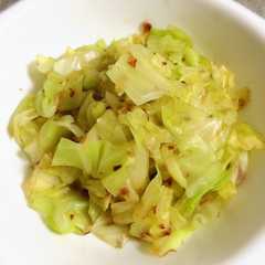 A picture of 茹でるだけ!キャベツのホットサラダ.