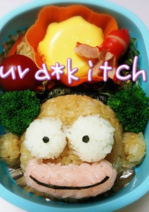 キャラ弁❈サンリオ♥ビビンバ-レシピのメイン写真