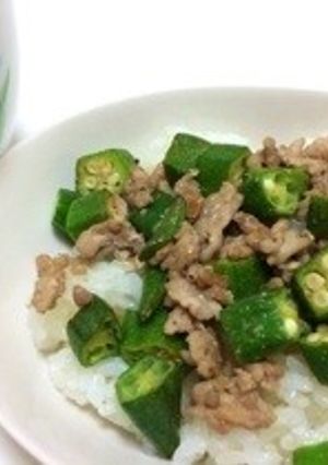 オクラで！簡単ペペロンチーノ丼-レシピのメイン写真