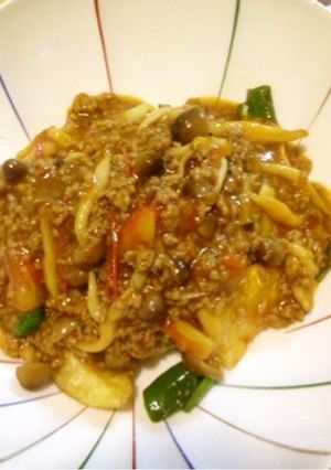 新ジャガ和風カレーあんがけ-レシピのメイン写真