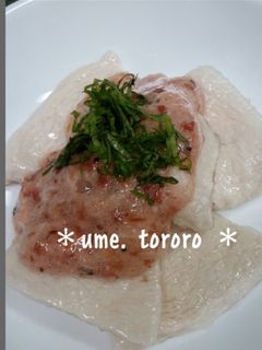 トリムネ肉の*梅トロロ-レシピのメイン写真