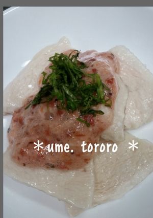 トリムネ肉の＊梅トロロ-レシピのメイン写真
