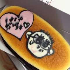父の日ケーキ-レシピのメイン写真