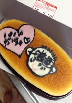 父の日ケーキ-レシピのメイン写真