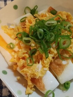 ☆チーズはんぺん☆-レシピのメイン写真