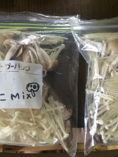 便利♡きのこの保存法♡-レシピのメイン写真