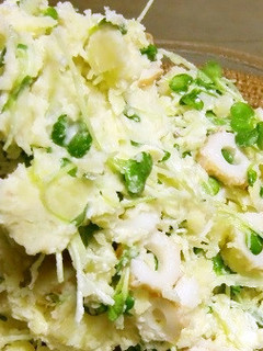 梅干で下味つけたカイワレ入りのポテサラ♪-レシピのメイン写真
