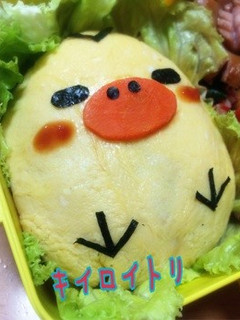 キイロイトリ*キャラ弁・遠足オムライス-レシピのメイン写真