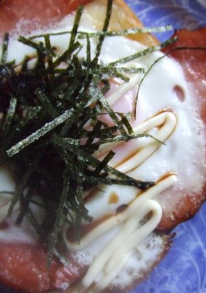 焼き豚目玉トースト☆-レシピのメイン写真