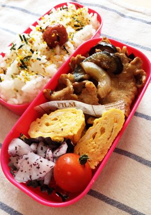 なすびも入った豚の生姜焼き弁当-レシピのメイン写真
