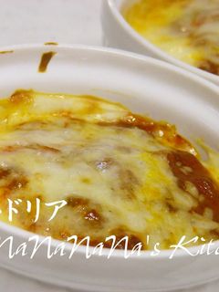 簡単に♡ミートドリア-レシピのメイン写真