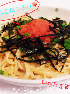 たらこスパゲッティ-レシピのメイン写真