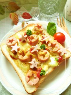 ✫魚ニソ×セロリのカレートースト✫-レシピのメイン写真