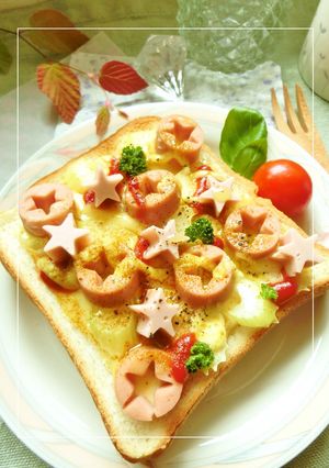 ✫魚ニソ×セロリのカレートースト✫-レシピのメイン写真