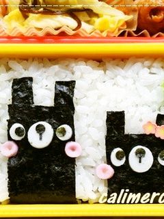 キャラ弁☆海苔弁クマさん-レシピのメイン写真