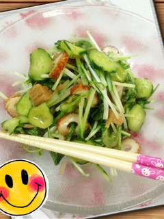 ♧茹でずに簡単♪ 水菜のお浸し風♧-レシピのメイン写真