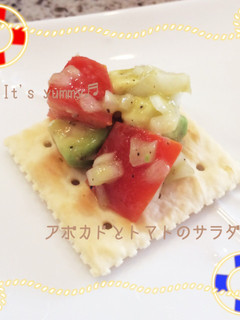 アボカドとトマトのカナッペ-レシピのメイン写真