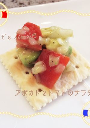 アボカドとトマトのカナッペ-レシピのメイン写真