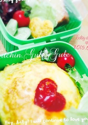 お弁当用♪簡単な愛情オムライス♥️-レシピのメイン写真