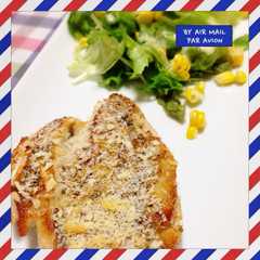 รูปของ チキンのマスタードパン粉焼き