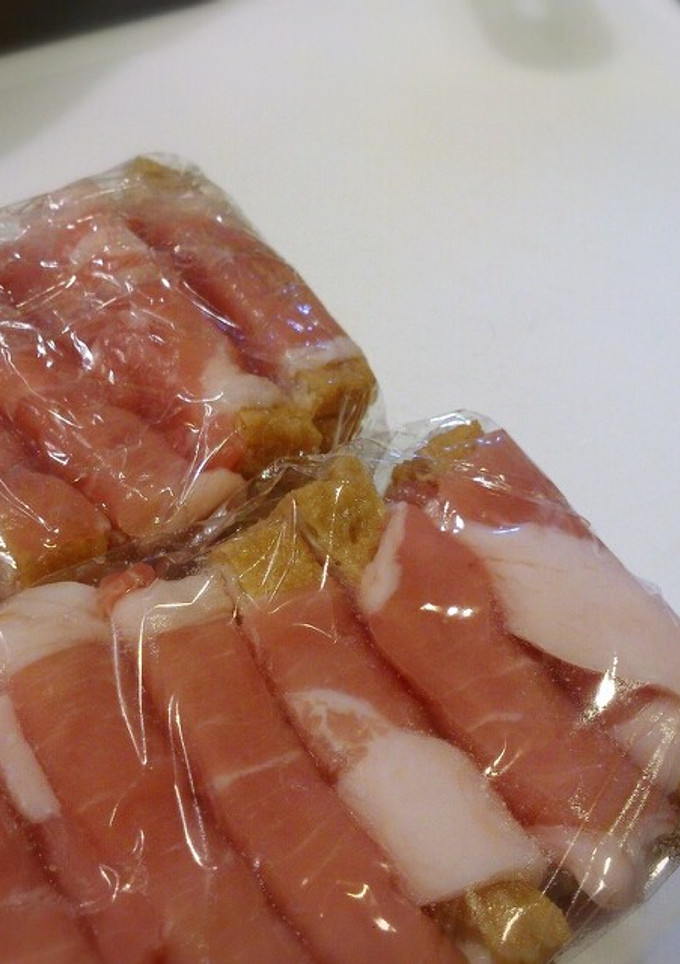 お肉と厚揚げの冷凍保存-レシピのメイン写真