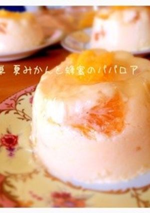 簡単 夏みかんと蜂蜜のババロア♡-レシピのメイン写真