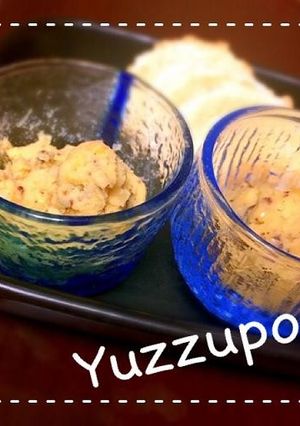 ひよこ豆のポテサラ風　de　カナッペ-レシピのメイン写真