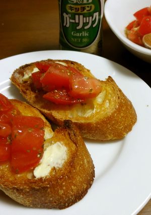 お手軽トマトのブルスケッタ-レシピのメイン写真