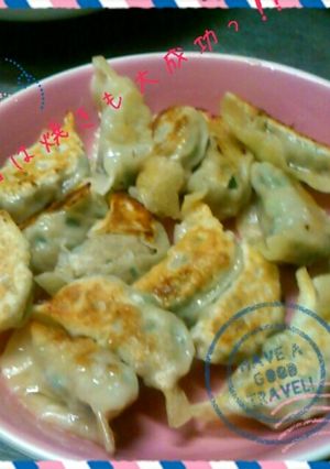 ♥あたしんちの餃子♥-レシピのメイン写真