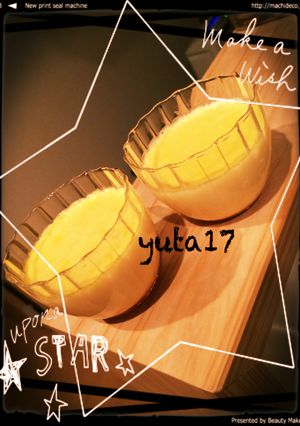 簡単プリン-レシピのメイン写真