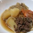 肉じゃが 自分用メモ