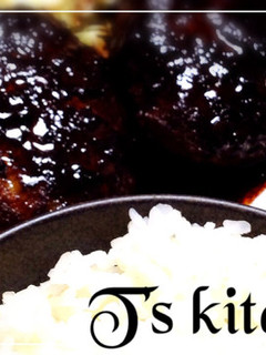 ハンバーグ-レシピのメイン写真
