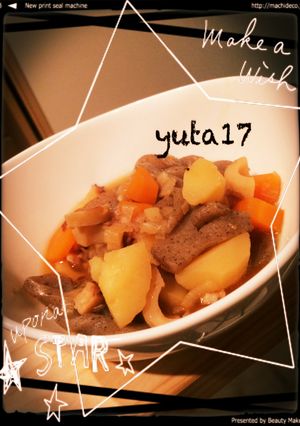 ざっくり肉じゃが-レシピのメイン写真