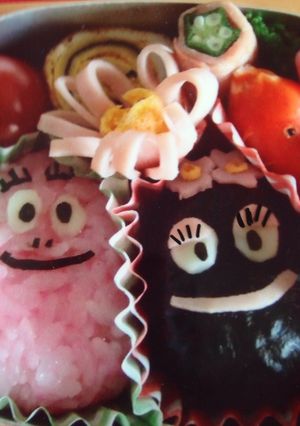 バーバパパとバーバママのおにぎり-レシピのメイン写真