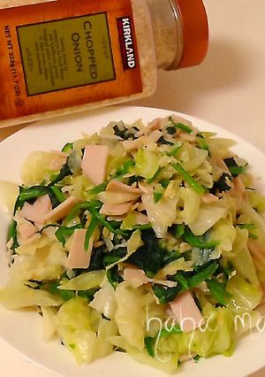 コストコオニオンチップでサラダ-レシピのメイン写真