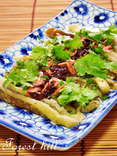 ベトナム風☆焼き茄子-レシピのメイン写真