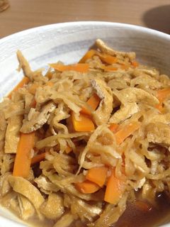 歯ごたえあり!切り干し大根の煮物☆-レシピのメイン写真