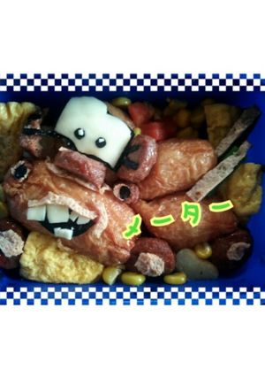 メーターキャラ弁-レシピのメイン写真