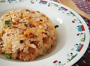 家族喜ぶ♪旨い！わが家の納豆チャーハン☆-レシピのメイン写真