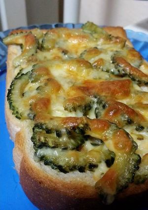 旨いチーズゴーヤトースト♡(ﾉ´∀｀*)-レシピのメイン写真