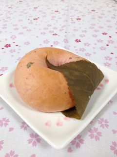 桜ベーグル-レシピのメイン写真