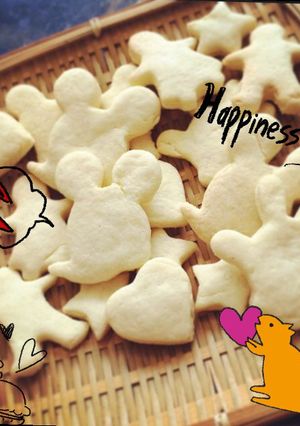簡単!ホットケーキミックスでクッキー☆-レシピのメイン写真