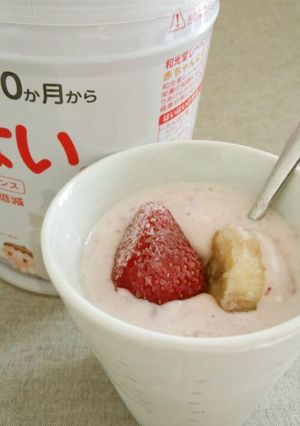 粉ミルクで!?濃厚リッチなヨーグルト-レシピのメイン写真