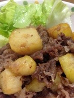 ガッツリ‼︎ 牛肉とポテトの煮付け-レシピのメイン写真