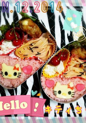 キティちゃんキャラ弁当♪-レシピのメイン写真