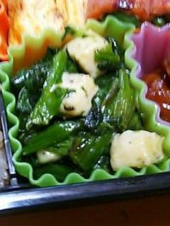 ほうれん草炒めinチーズ-レシピのメイン写真